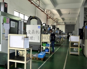 冲压件加工怎样算加工缺陷-浚鼎告诉您